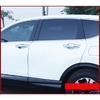 Fit For HONDA CR-V CRV exterior side door bowl 2017-2020 cover trim chrome steel