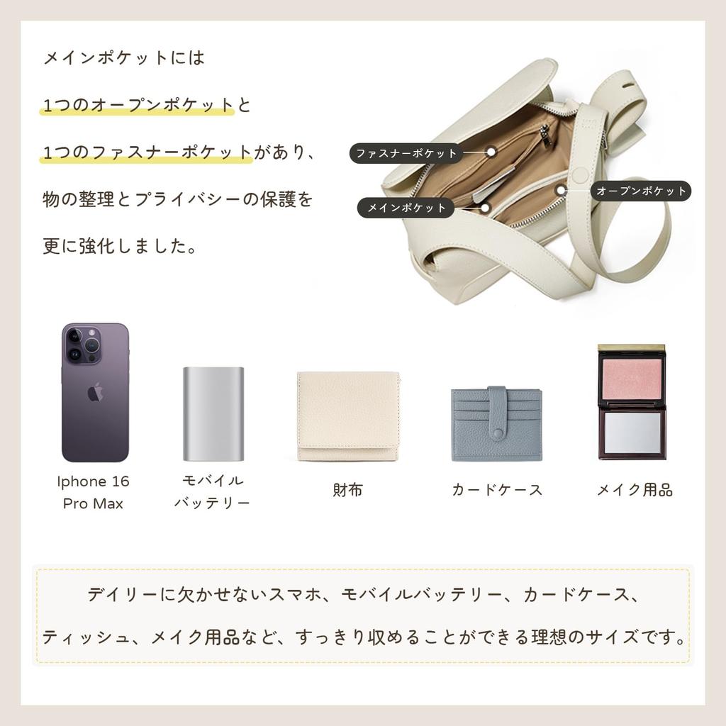 MFFOR Square Leather Shoulder Popular Women's Bag, Compact, Crossbody, Lightweight, Small, Stylish, Cute, Simple, Casual, (Caramel)