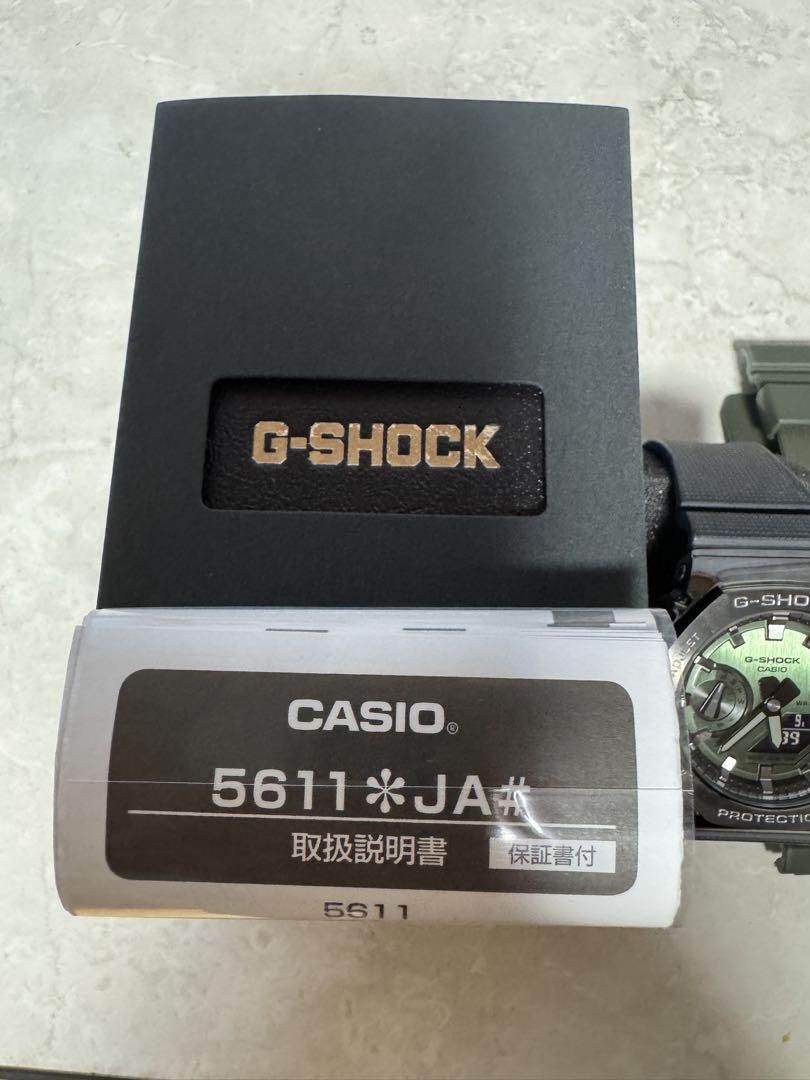 

[USED] CASIO G-SHOCK 5611 Green Watch