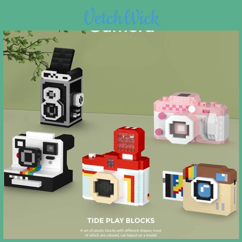 Vintage Retro Camera Building Blocks Toy For Kids Diy Plastic Assembly Toy Set With Abs Plastic Material 460-645 Blocks Included