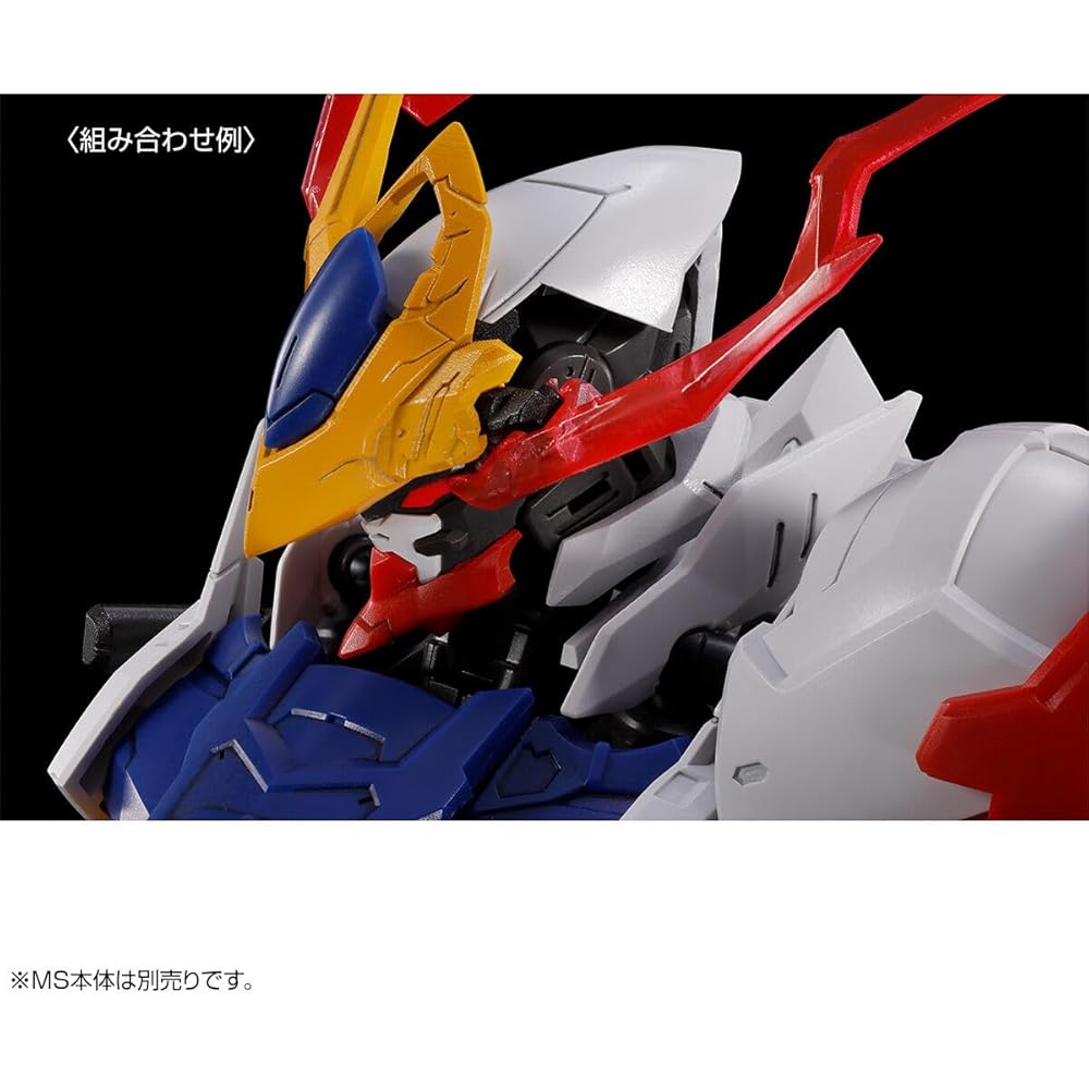 MG Gundam Barbatos Lupus Expansion Parts Set 1/100 Scale Color-Coded Plastic Model Kit