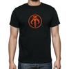Star Wars Unisexdalorian T Shirt Symbol Mythosaur Black TShirt Unisex Or Fitted