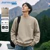 Jeanswest Men's Loose-Fit Round Neck Sweatshirt