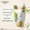 Strengthening Anti-Hair Loss Shampoo