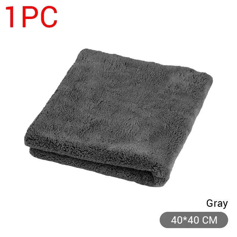 1/2/6/9 Packs Car Thicken Cleaning Cloth Professional Cleaning Car Wiping Microfiber Towel Car Wash Rag 300GSM 40x40cm