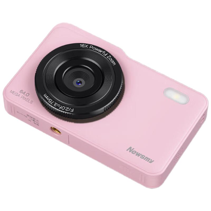 

Newmine N1 Portable HD Digital Camera (CN version) Single Lens 64GB