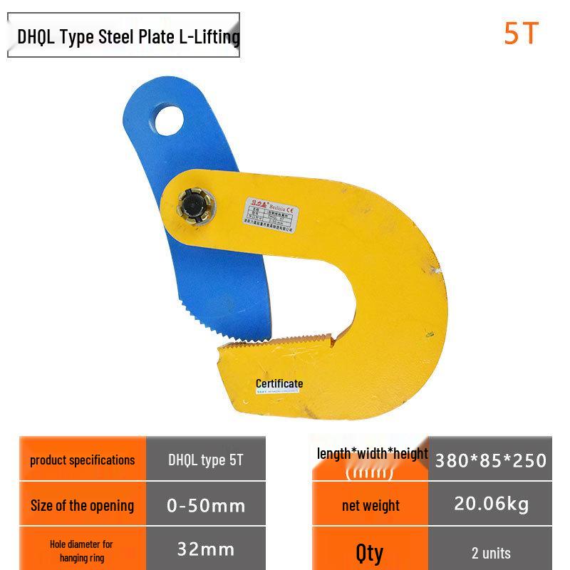 L-Type Flat Lifting Clamp for Steel Plates, PDB Vertical, CDH Horizontal, and DHQL Die Forging Lifting Clamps
