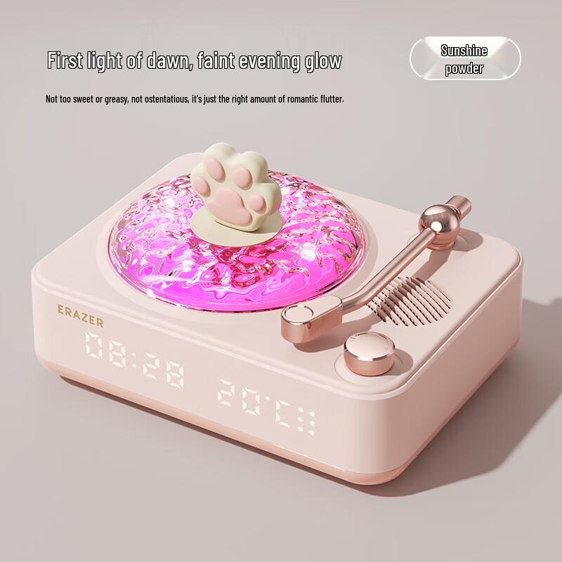 

Lenovo B06 6-in-1 Smart Aroma Diffuser Speaker with Record Player Design (CN version)
