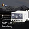 Protector Termic Lìláng SS3 PG OPR 30A