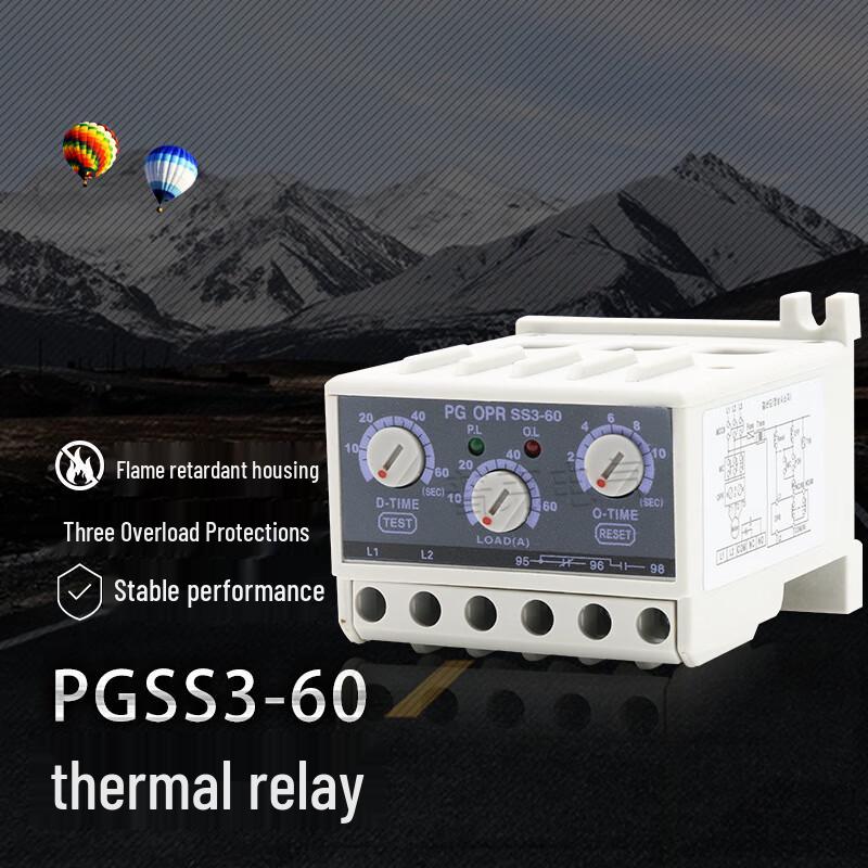 

Lìláng SS3 PG OPR 30A Thermal Current Protector