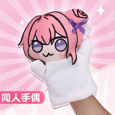 Anime Girl Pink Doro Hand Puppet Soft Plush Cosplay Figure For Role Play And Collection Cute Handmade Doll For Anime Fans