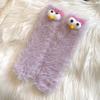 Raupen Plüsch Bodensocken, Lustige Tier Kniehohe Haussocken, Ultraweich für Damen Herren Jugendliche, Gemütliches Unisex Geschenk Weihnachtsstrumpf