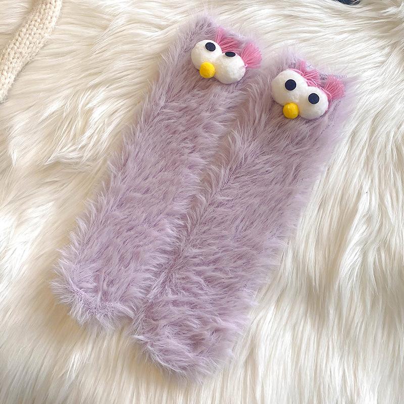 Raupen Plüsch Bodensocken, Lustige Tier Kniehohe Haussocken, Ultraweich für Damen Herren Jugendliche, Gemütliches Unisex Geschenk Weihnachtsstrumpf