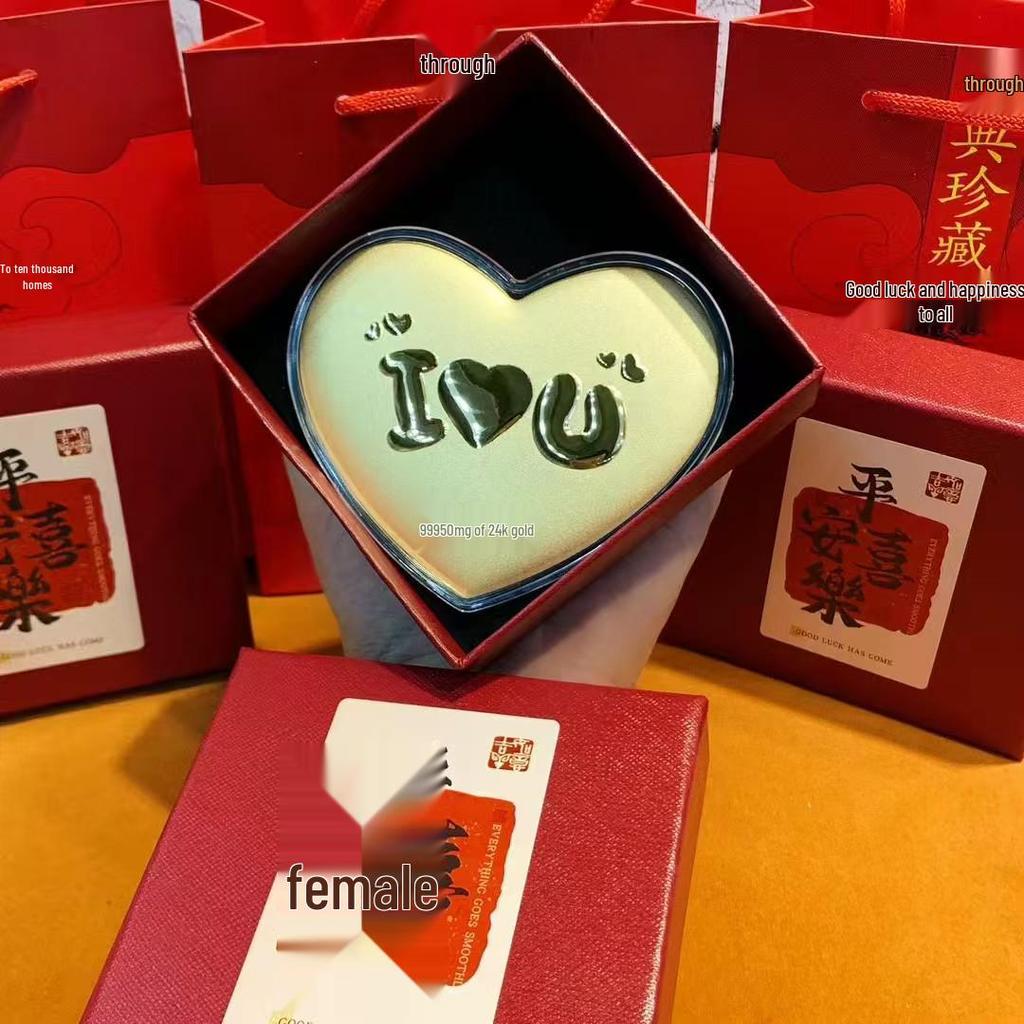 Gold 999 Pure Gold Heart-Shaped Qixi Festival Cake - Valentine's Day Gift "Love 520" for Your Princess.