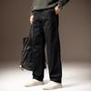 High-end Simple, Loose and Comfortable Wide-leg Casual Pants Men's Tide Brand Autumn New Pure Cotton Straight Tooling Trousers Men's