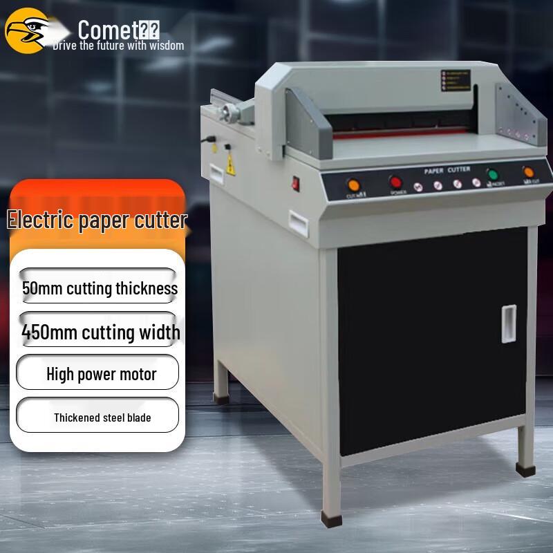 Comet CQ-5045 Electric Paper Cutter