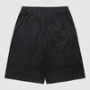 Umbro Men Chant Mesh 6 Short Bermuda Pants Ur321chp72