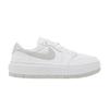 Wmns Air 1 Elevate Low 'White Neutral Grey'