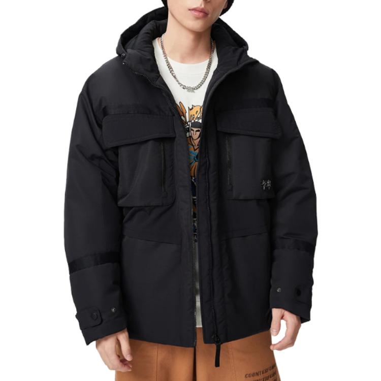 Li Ning Down Jacket Unisex Black AYMS057-3