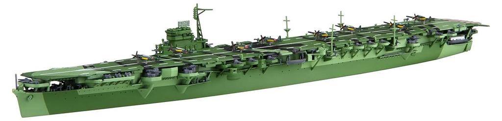 Fujimi Model Special Series 17 Japanese Navy Aircraft Carrier Amagi Plastic Model (FUJIMI) 1/700 No.