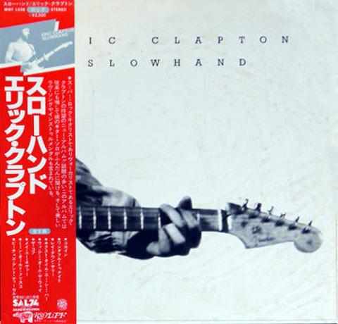 LP Record ERIC CLAPTON - Slow Hand MWF1038 RSO 1977 Japan Rock Used