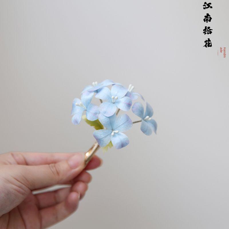 

Flower Collection Non-Heritage Handmade Mulberry Silk Velvet Flower Blue Hydrangea Brooch Barrettes U Hairpin Han Chinese Clothing Cheongsam Ornament Hydrangea Hairpin