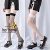 Trendy Women's Over-the-Knee Fishnet and Silk Stockings