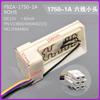 Air-cooled refrigerator electric damper FBZA-1750-1A/3H/5/6/7/9/10/11 air duct components New