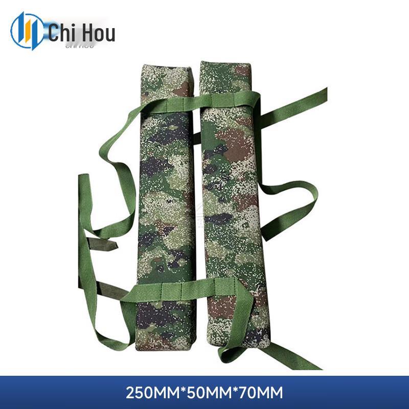 ChiHou Outdoor Sea Training Camouflage Floating Equipment Bag