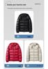 New Glossy Men's Korean-Style Winter Down Jacket - Trendy, Warm, and Versatile