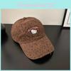 Cat Leopard Print Embroidered Baseball Cap With Adjustable Fit For Summer Sun Protection