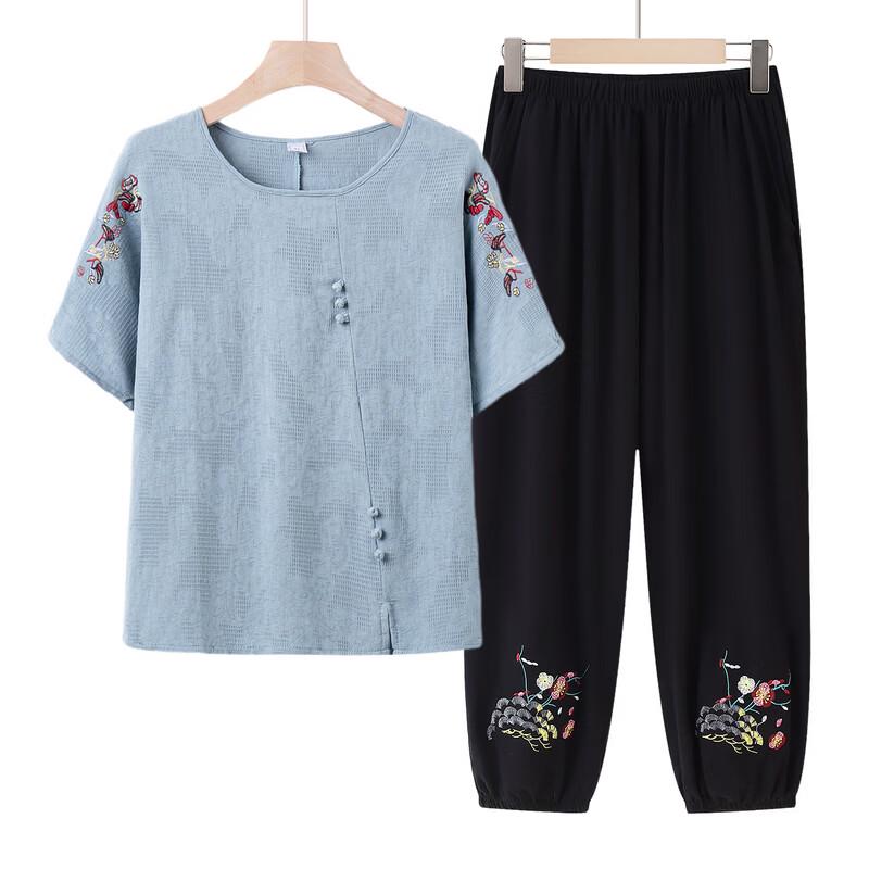 Hodo 2026 Women's Summer Embroidered Short-Sleeve T-Shirt Two-Piece Set