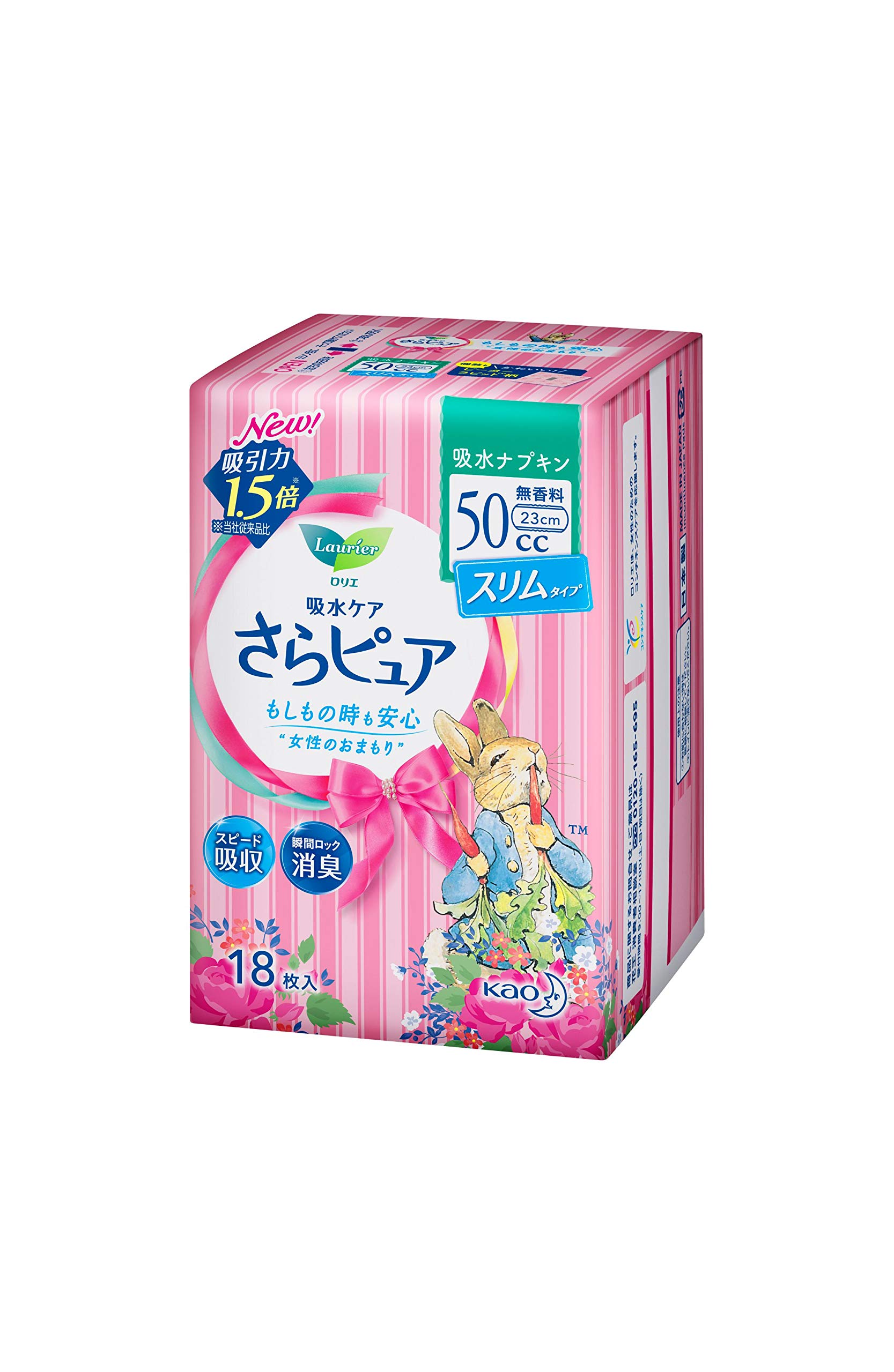 

Laurier Sara Pure Absorbent Slim для женщин Средний 18 дневных прокладок 23 см Легкое недержание в прокладках, Тип, (50 куб. см, Поток), Прокладки, Размер, (Для женщин)