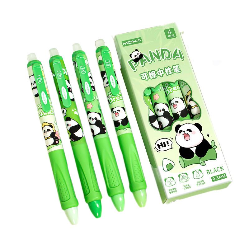 4 ks Roztomilé kreslené mazatelné pero s kapybarou a pandou Píše hladce Rychleschnoucí pera Studentské psací potřeby Kancelářské potřeby Dárky