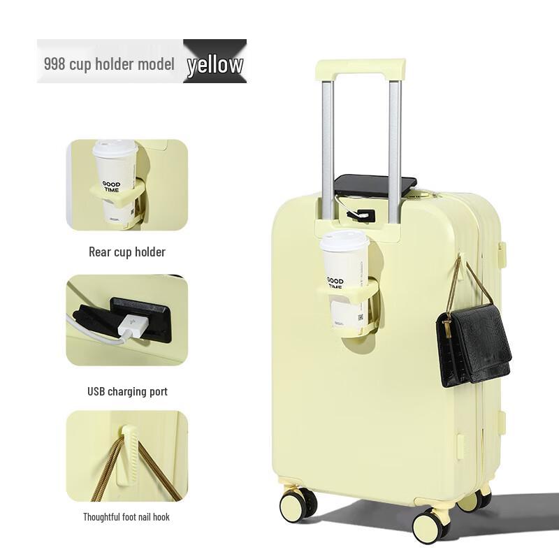 PACKAGE FASHION ABS Spinner Luggage with Cup Holder 20 inch