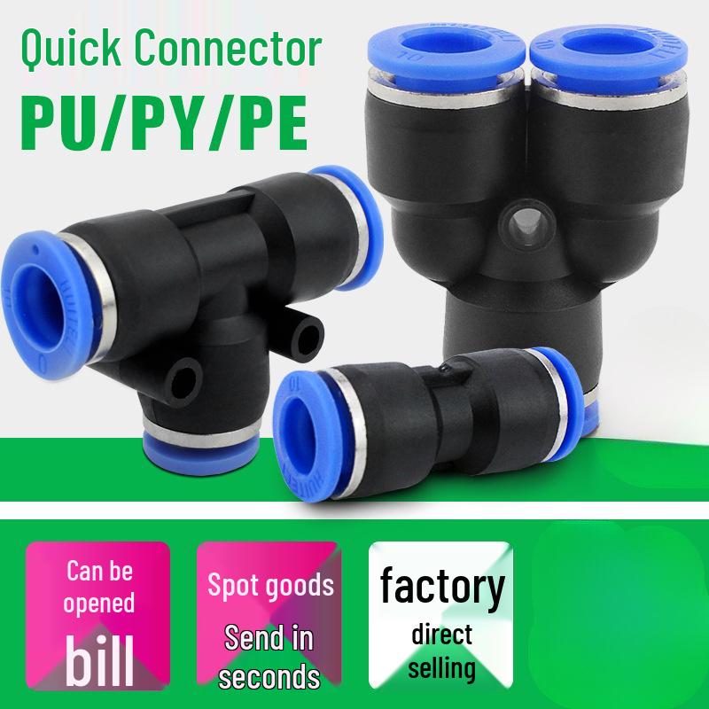 Pneumatic Quick-Connect T-Type Tee for Air Hoses, Equal Diameter, 4/6/8/10/12mm