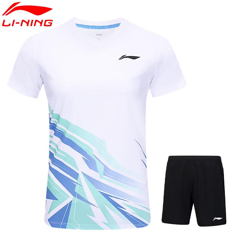 Li-Ning 2025 Badminton Competition Set M