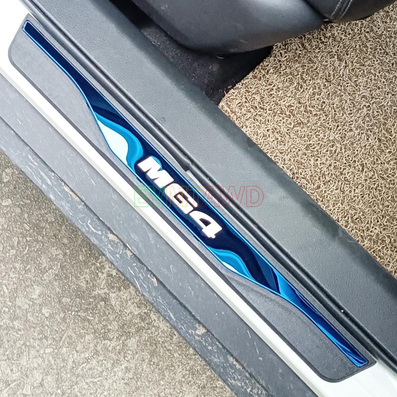 

Электрический аксессуар для MG 4 MG4 EV 2023 2022, нержавеющая хромированная накладка на порог автомобиля, защита педали, накладка