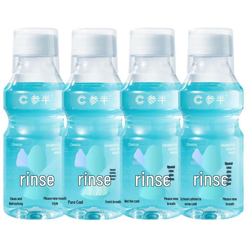 Canban Probiotic Ocean Mint Mouthwash 4x250ml