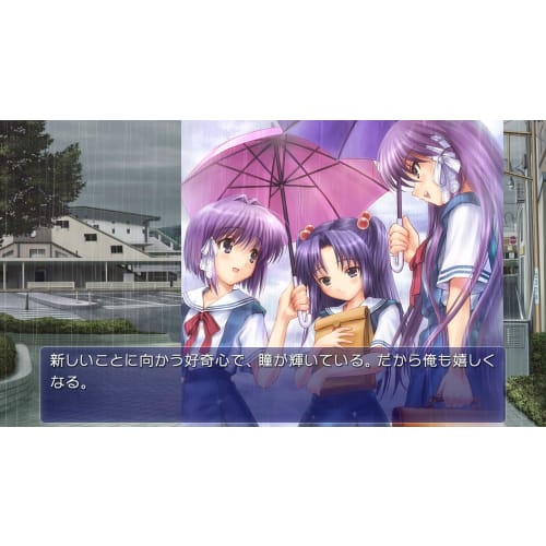 CLANNAD On the Slope Watching the Light - Switch