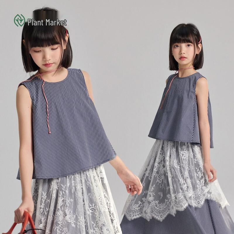 

Girls Navy Blue Plaid Sleeveless Lace Set 140