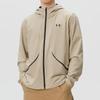 Under Armour Men's Sportstyle Hooded Jacket