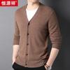 Hengyuanxiang Men's 100% Cashmere V-Neck Cardigan Sweater