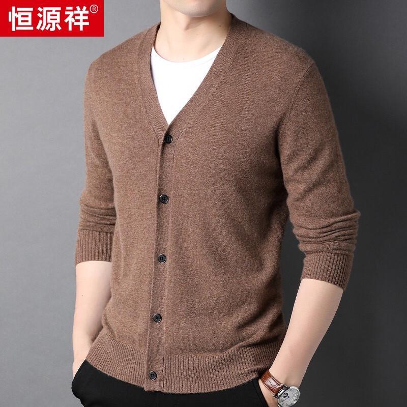 Hengyuanxiang Men's 100% Cashmere V-Neck Cardigan Sweater