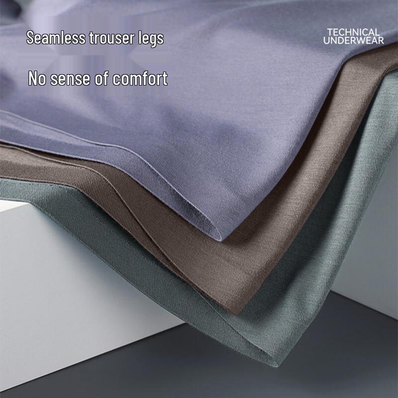 Maoren Men's 10A Antibacterial Seamless Boxer Briefs (4-Pack)