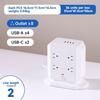Multiple Device Charging Station Vertical Design 8 Outlets Small Power Tower Plastic Texture for Desks and Travel