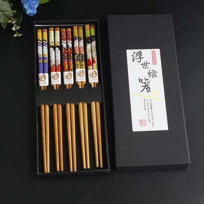 Sada 14 kusů atraktivních a odolných domácích bambusových sushi nástrojů na výrobu rýžového sushi