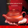 Yixing Large Capacity Purple Clay Teapot with Tea Cup Set for Home Use, Single Pot Kung Fu Tea Set.