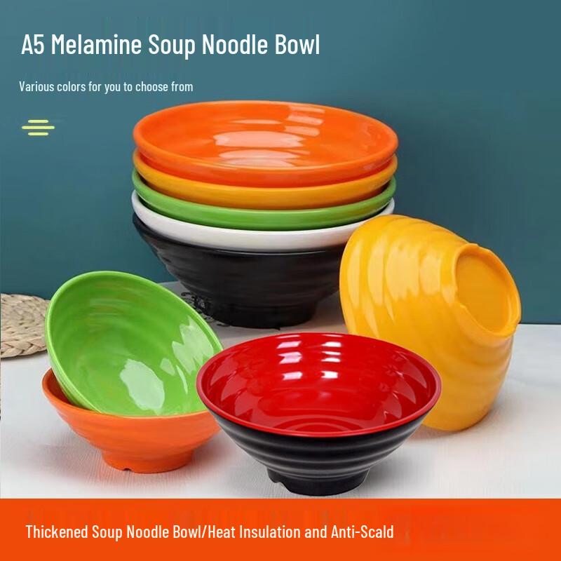 Japanese Style A5 Melamine Noodle & Soup Bowls - 10 Pack
