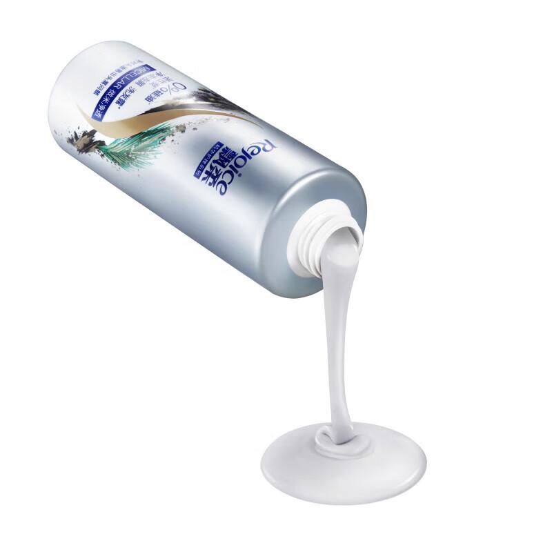 Rejoice Micron Purifying Smooth Shampoo